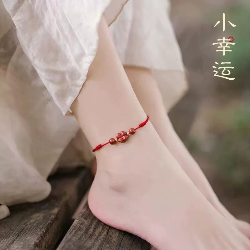 非金属布艺手链 小幸运四叶草红绳脚链女简约编织脚绳情侣脚链