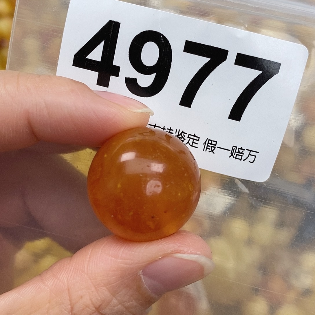 蜜蜡未镶嵌珠宝奇石22.7