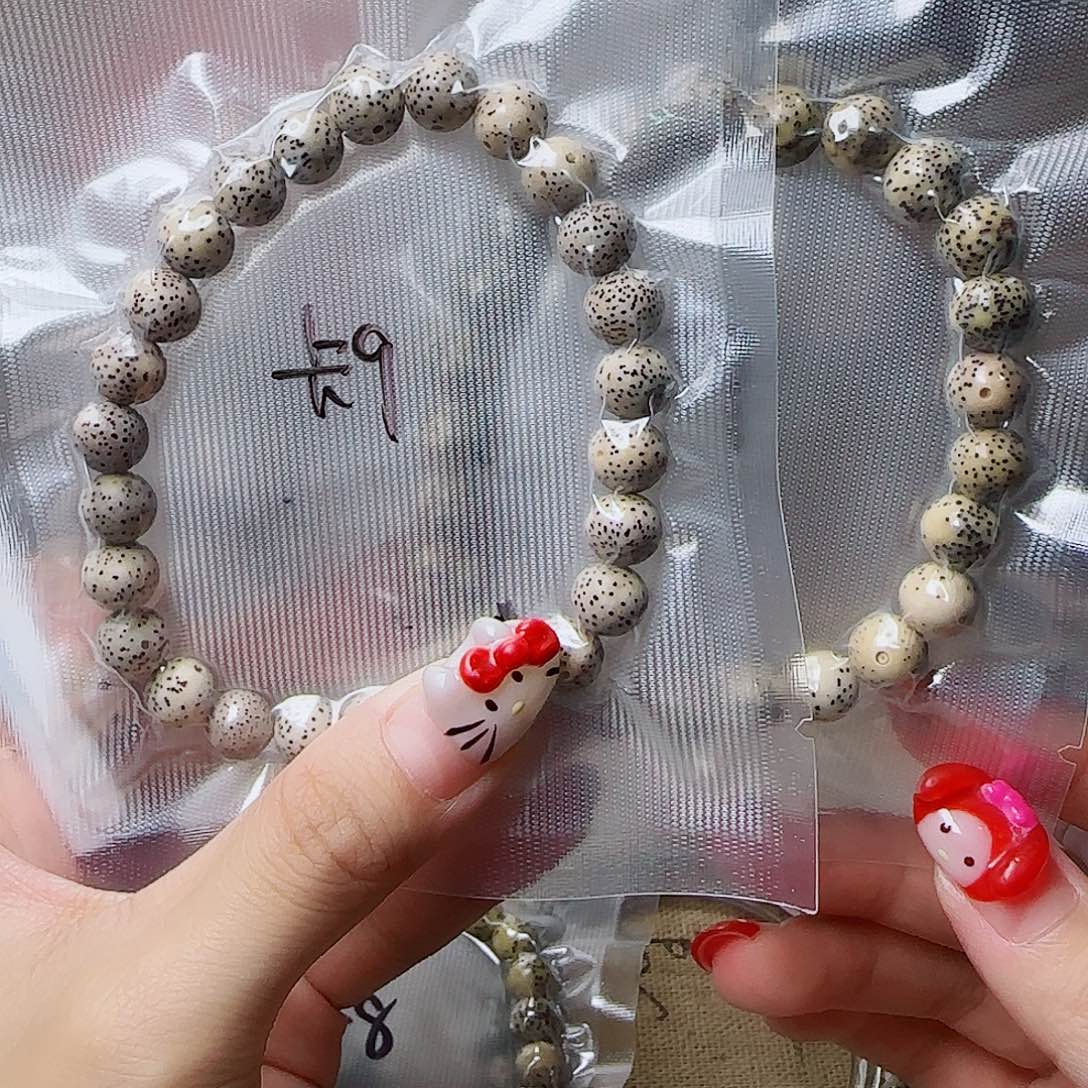 星月菩提手串星月菩提