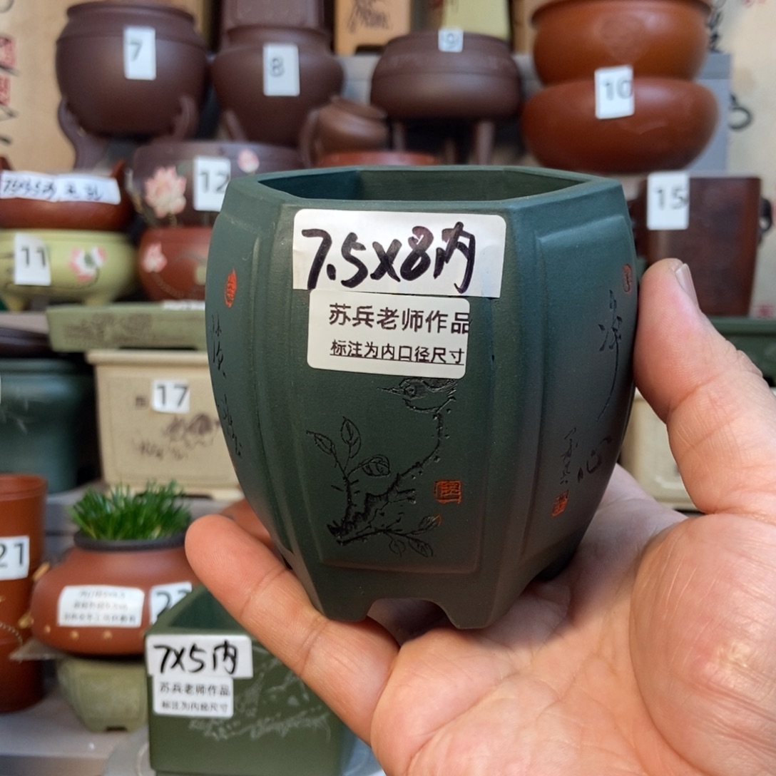 点击图片看内口经尺寸