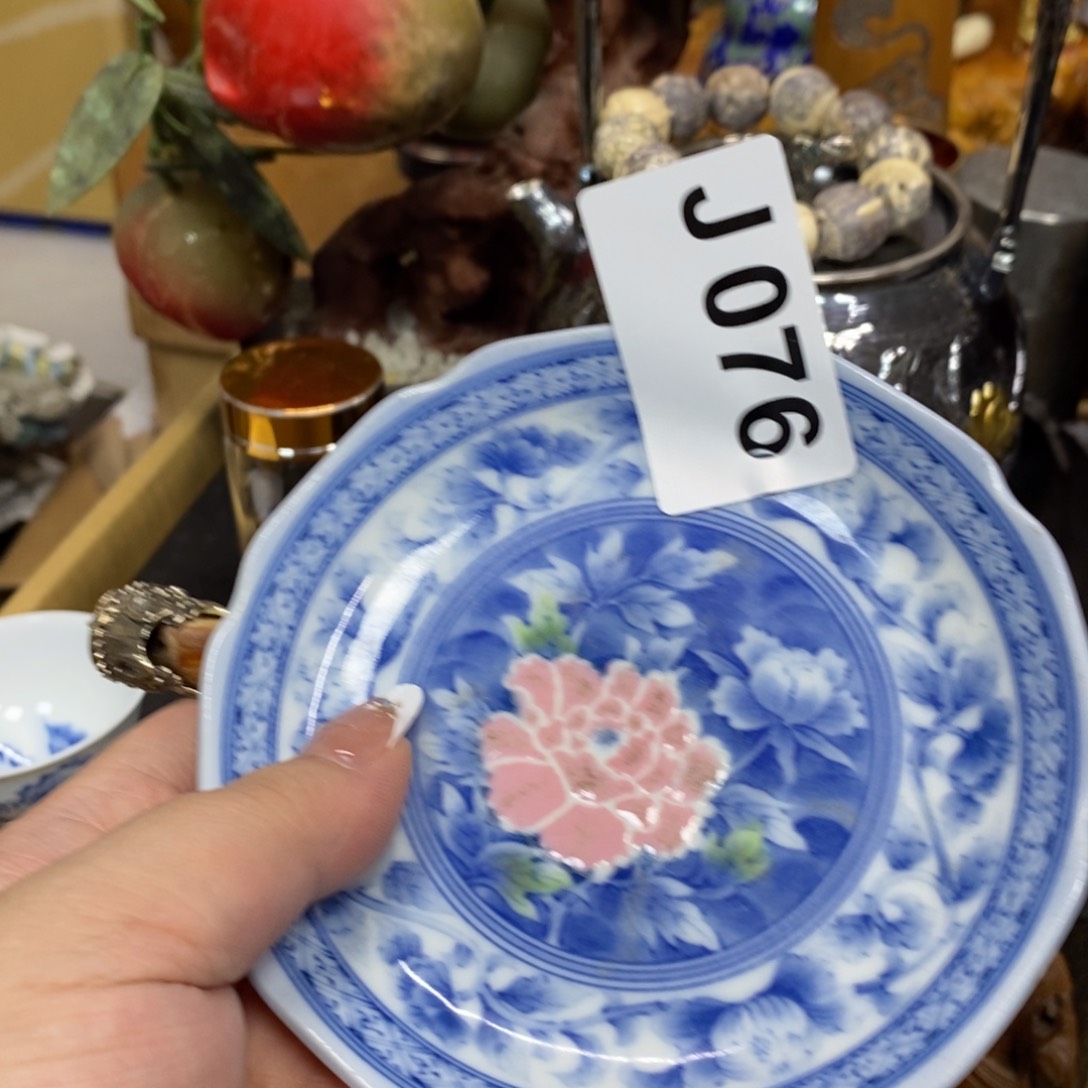 瓷瓷瓷瓷瓷瓷瓷瓷