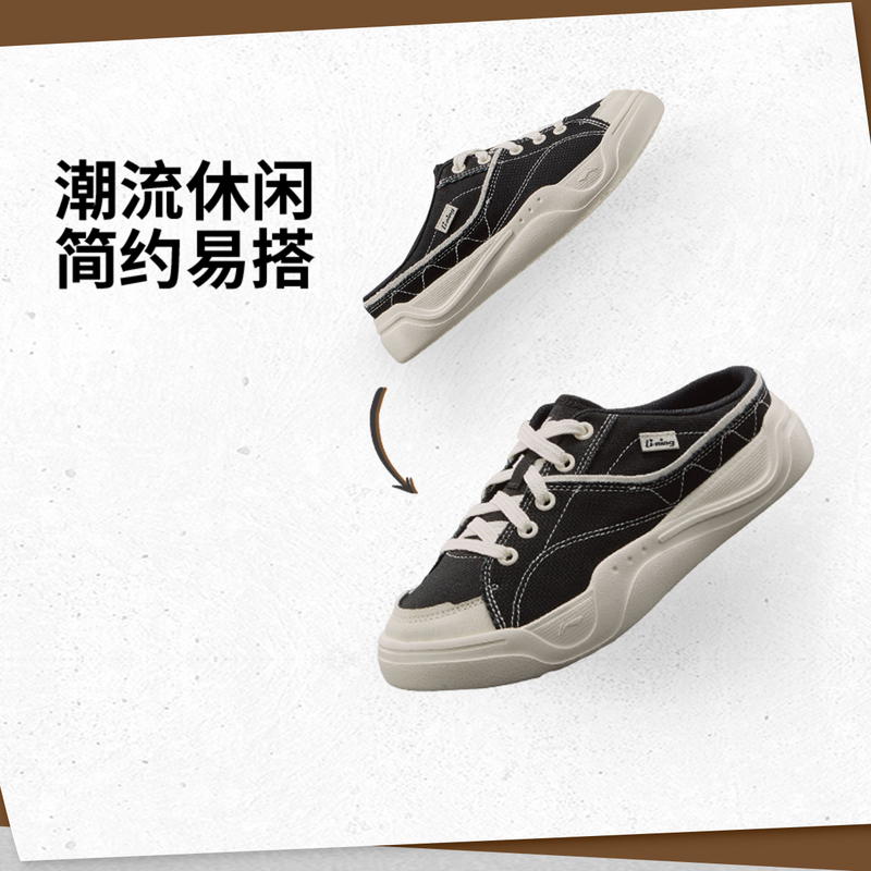 【2025新品】李宁官方轻帆MULE女子夏季简约经典舒适休闲鞋AGCV066