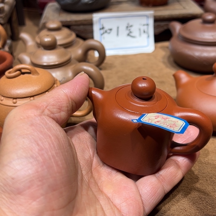 楚***。紫砂茶壶宜兴紫砂