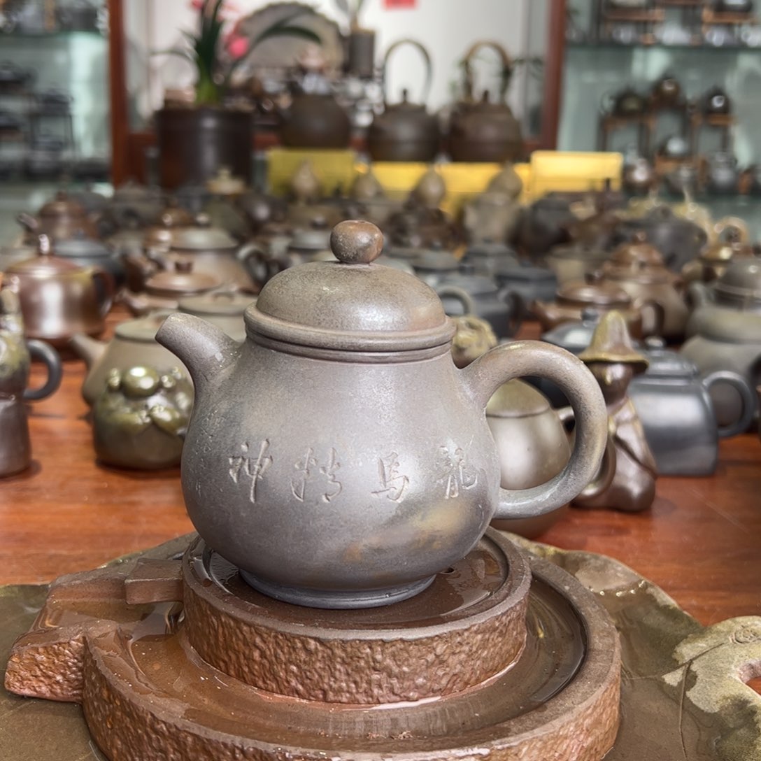 贵台龙窑柴烧茶器A51