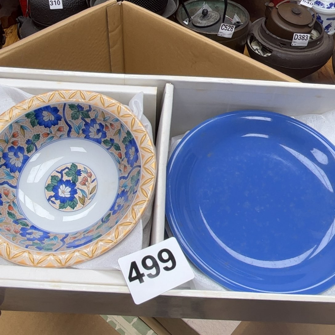 瓷片摆件工艺品摆件666