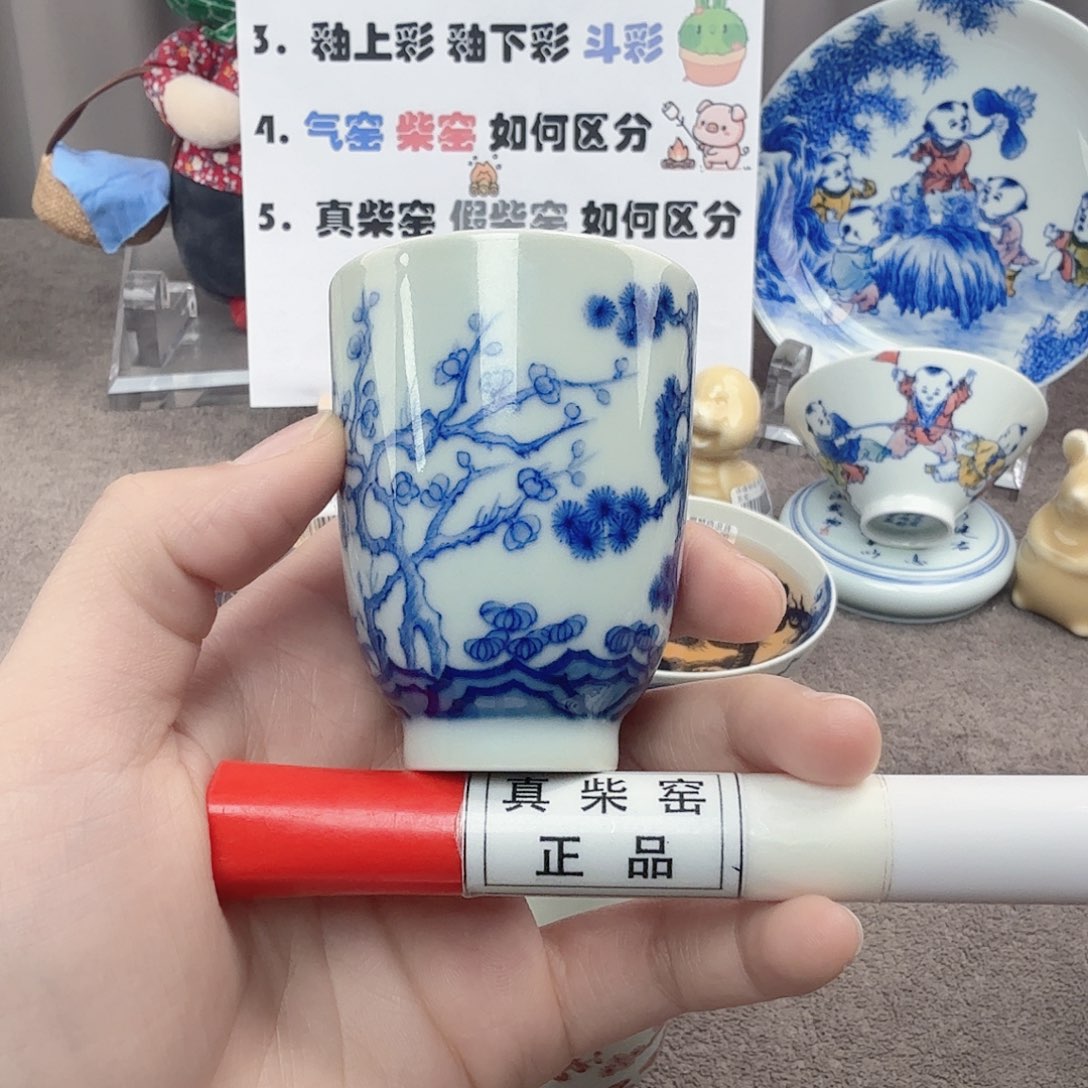 杯陶瓷制品加工工艺