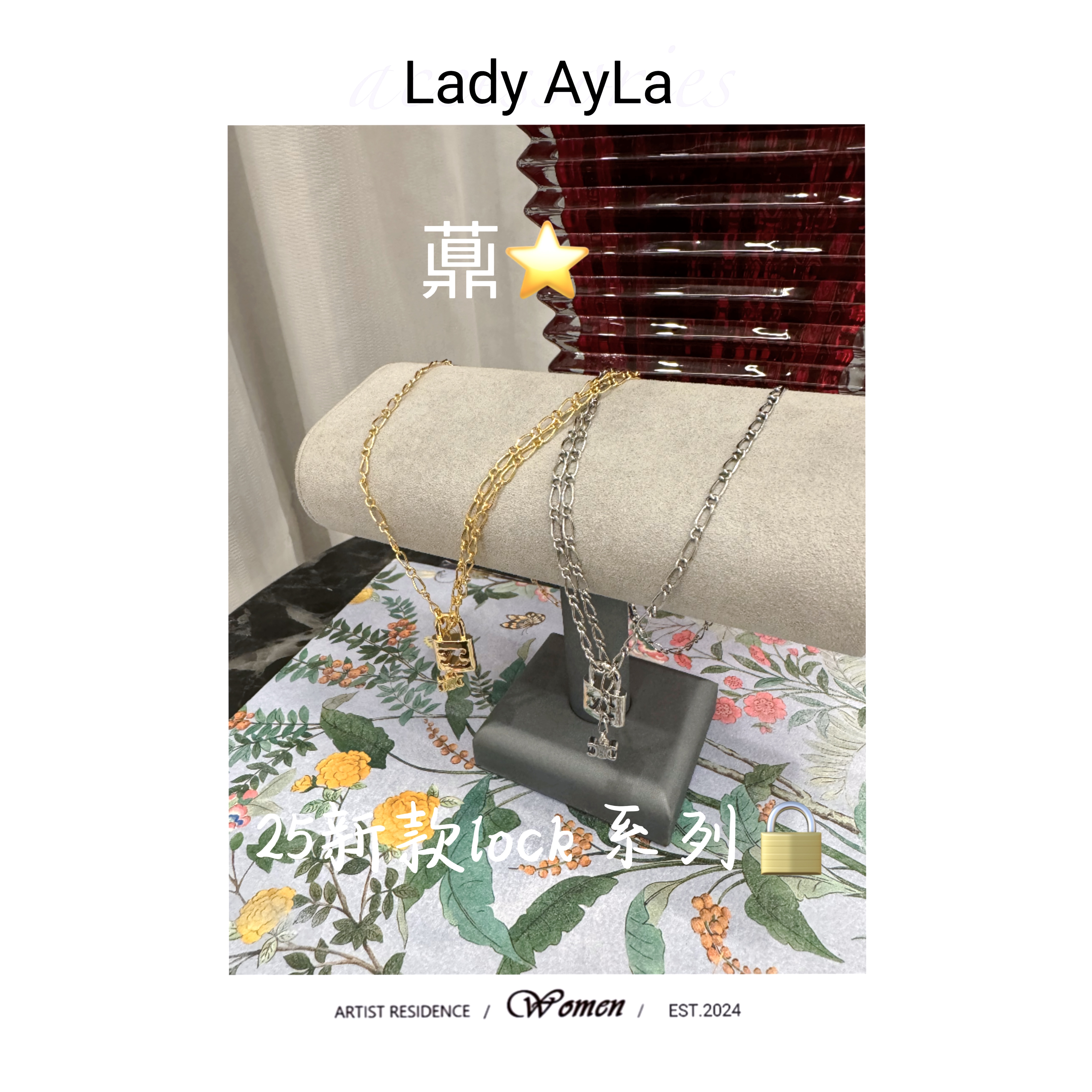 铜合金项链 凯旋门轻奢时尚项链AL1256