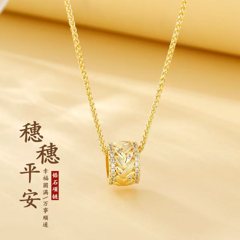 欧伦诗 钛钢项链 新中式 排Z麦穗轻奢复古项链 10241A