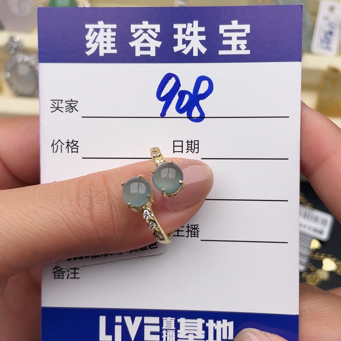 翡翠银S925镶嵌戒指