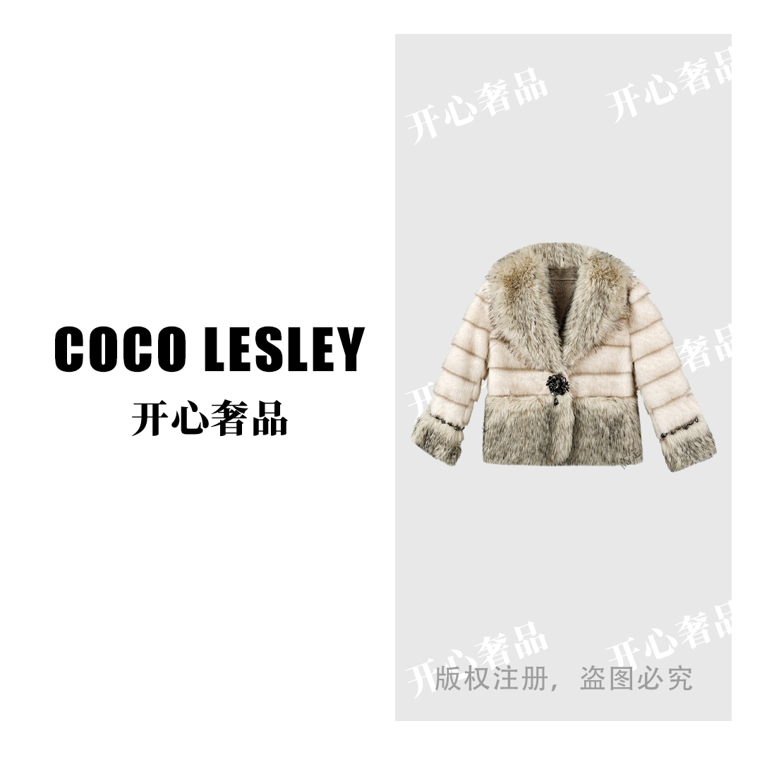 【开心奢品】轻熟风冬季新款V领条纹拼接钉珠加厚保暖毛外套女D0084