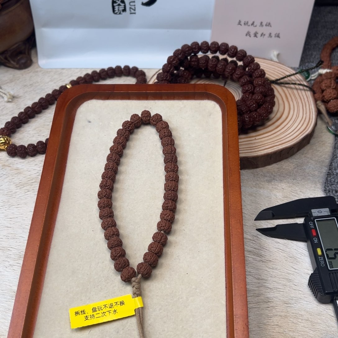 金刚菩提吊坠拐*咚1111111111111z