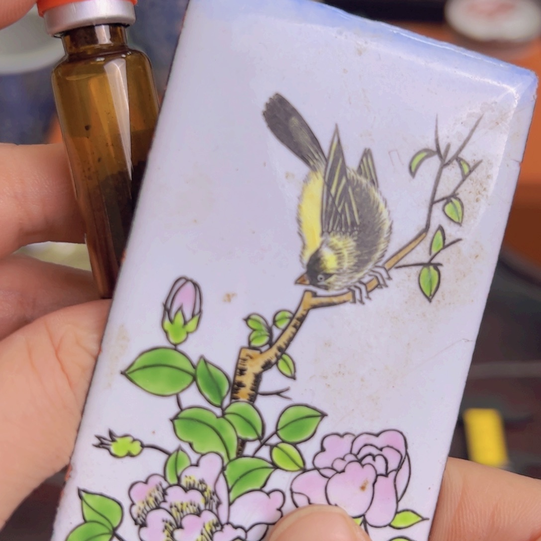 哈哈哈哈哈哈哈哈