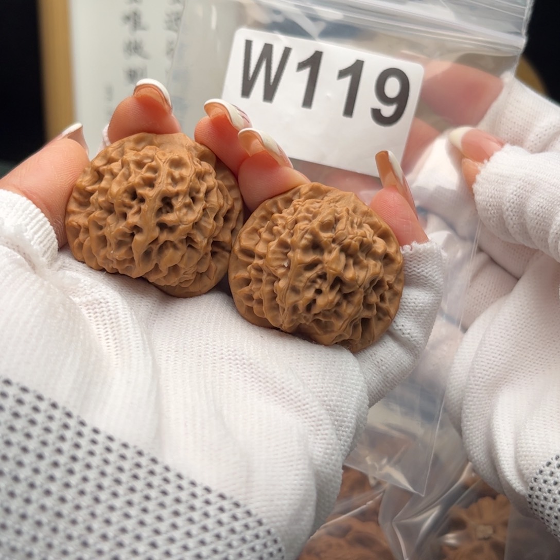 文玩核桃把件37秦闷w 119
