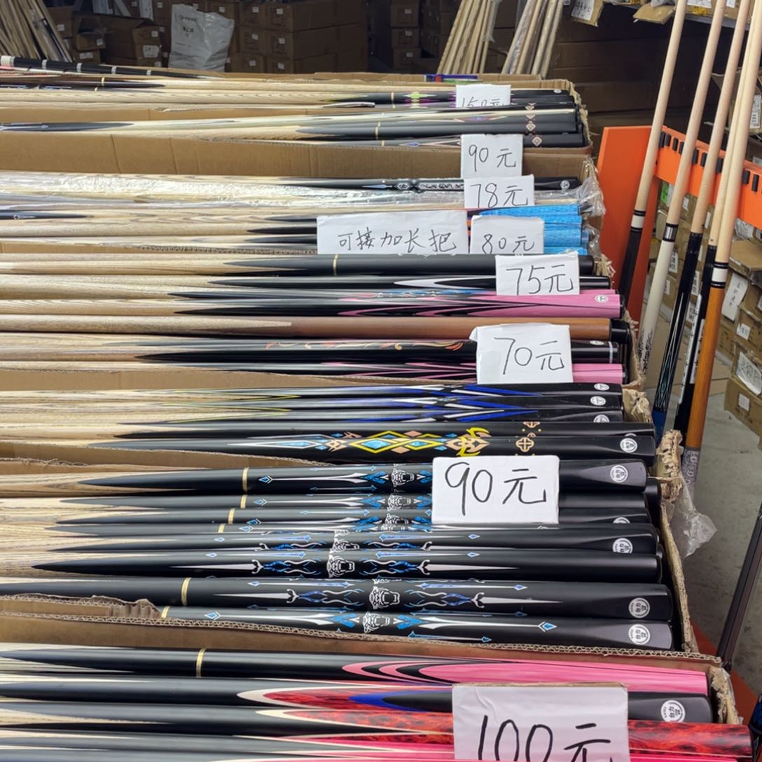 长款白蜡木飓风分体杆盒