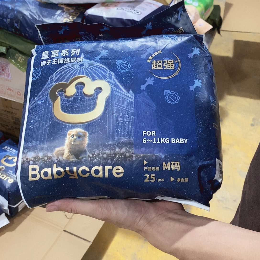 塑料小金麦小金麦