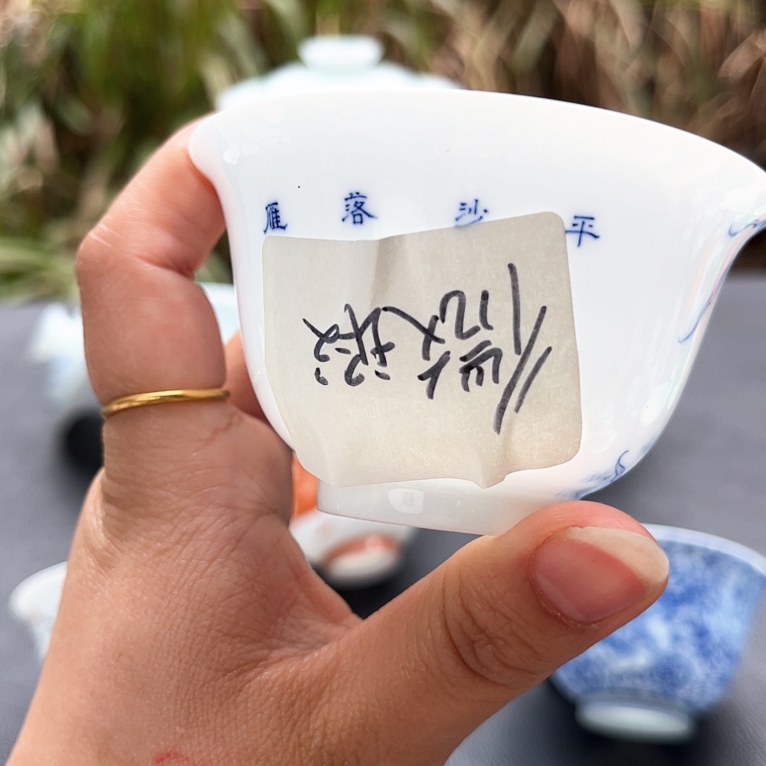 航*景德镇陶瓷艺术品