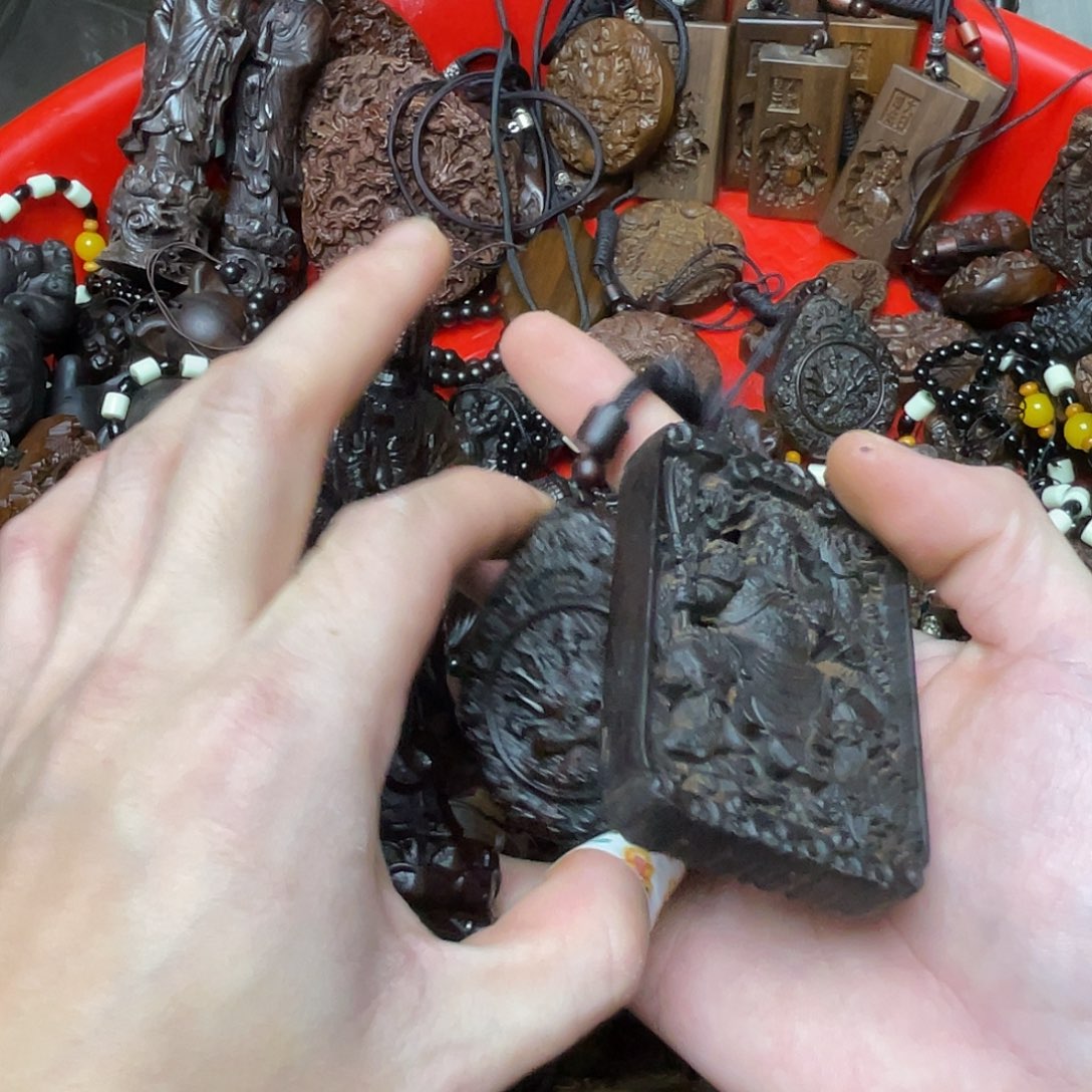 申***豹木健健康康平平安安