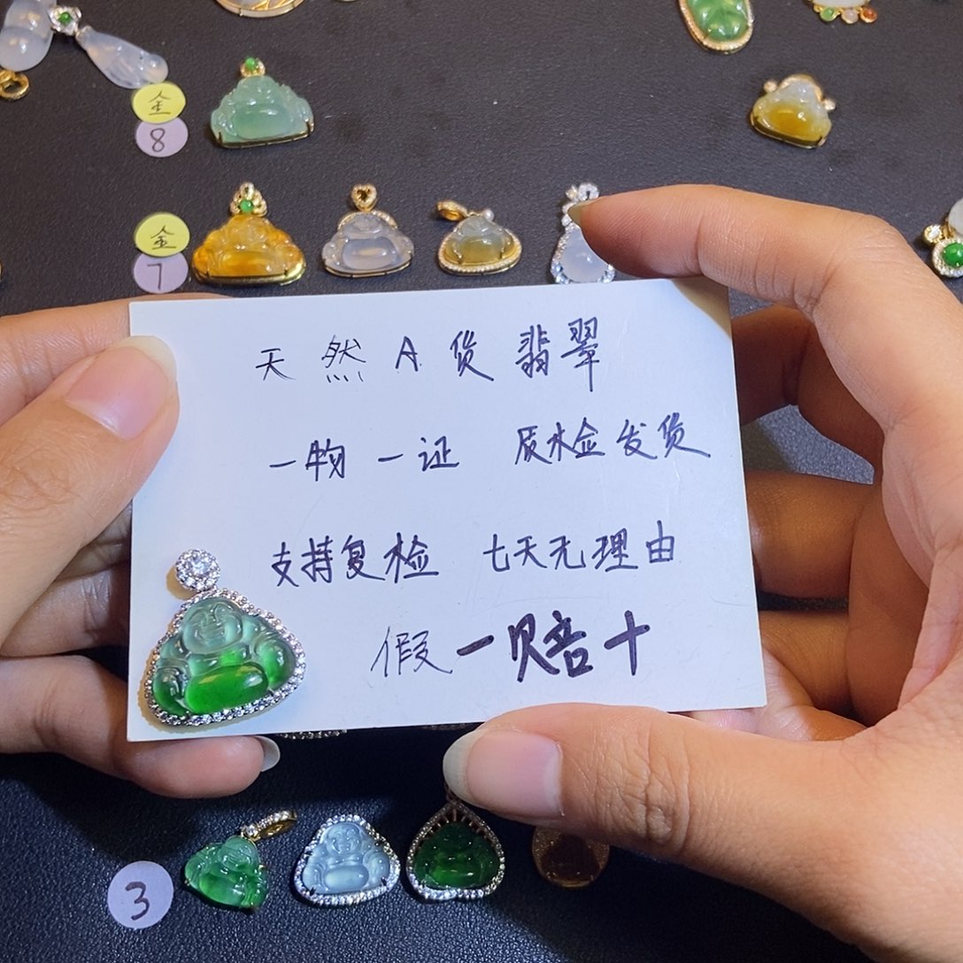 k***^翡翠银S925镶嵌吊坠(不含链)