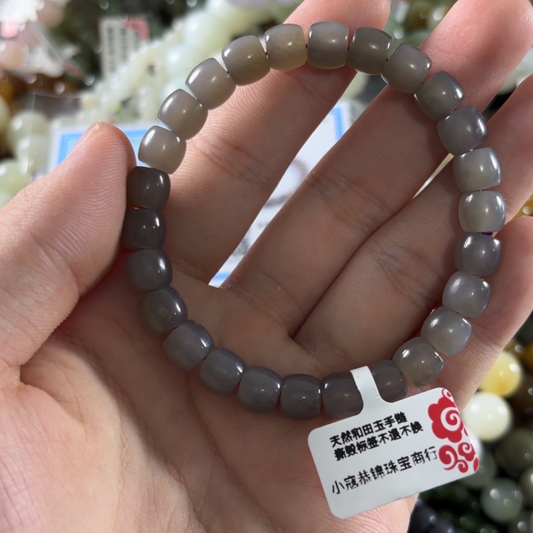 手链未镶嵌和田玉318