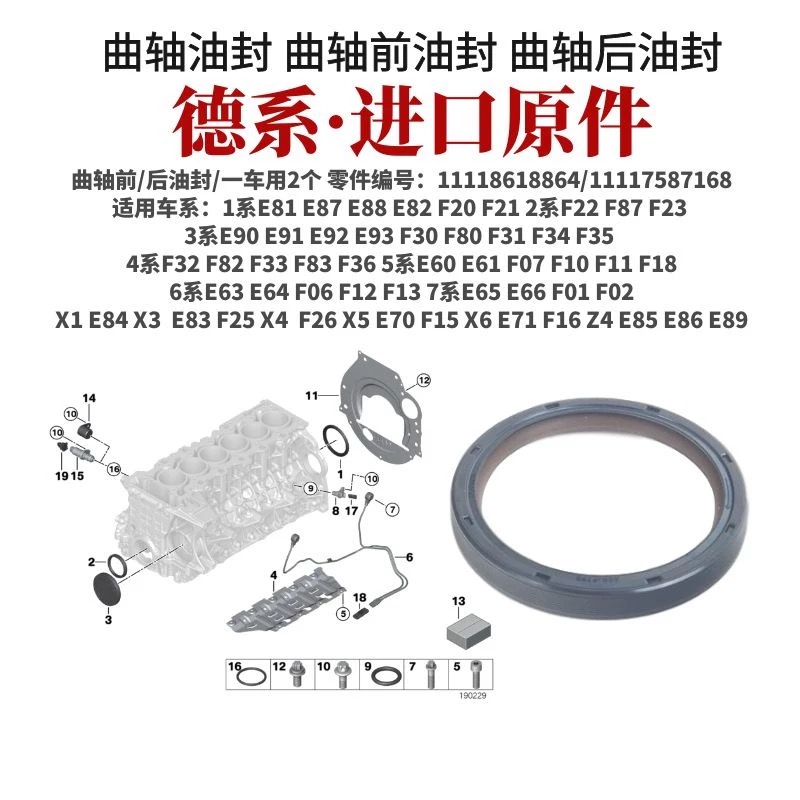 djkdhkdhjhgdutjhagsdfdhg汽车零配件