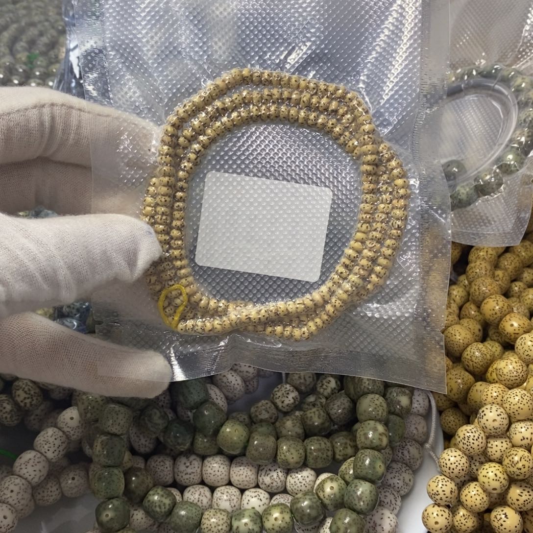 星月菩提吊坠3x5鸡油黄算盘108长串