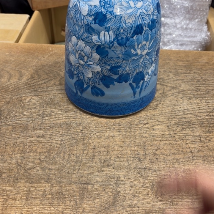 依***年般若中古美术工艺品