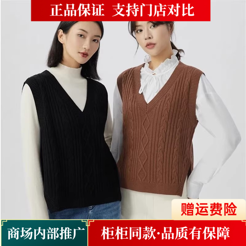 商场同款秋冬马夹外穿时尚纯色侧开叉V领棱形针织衫打底马甲背心