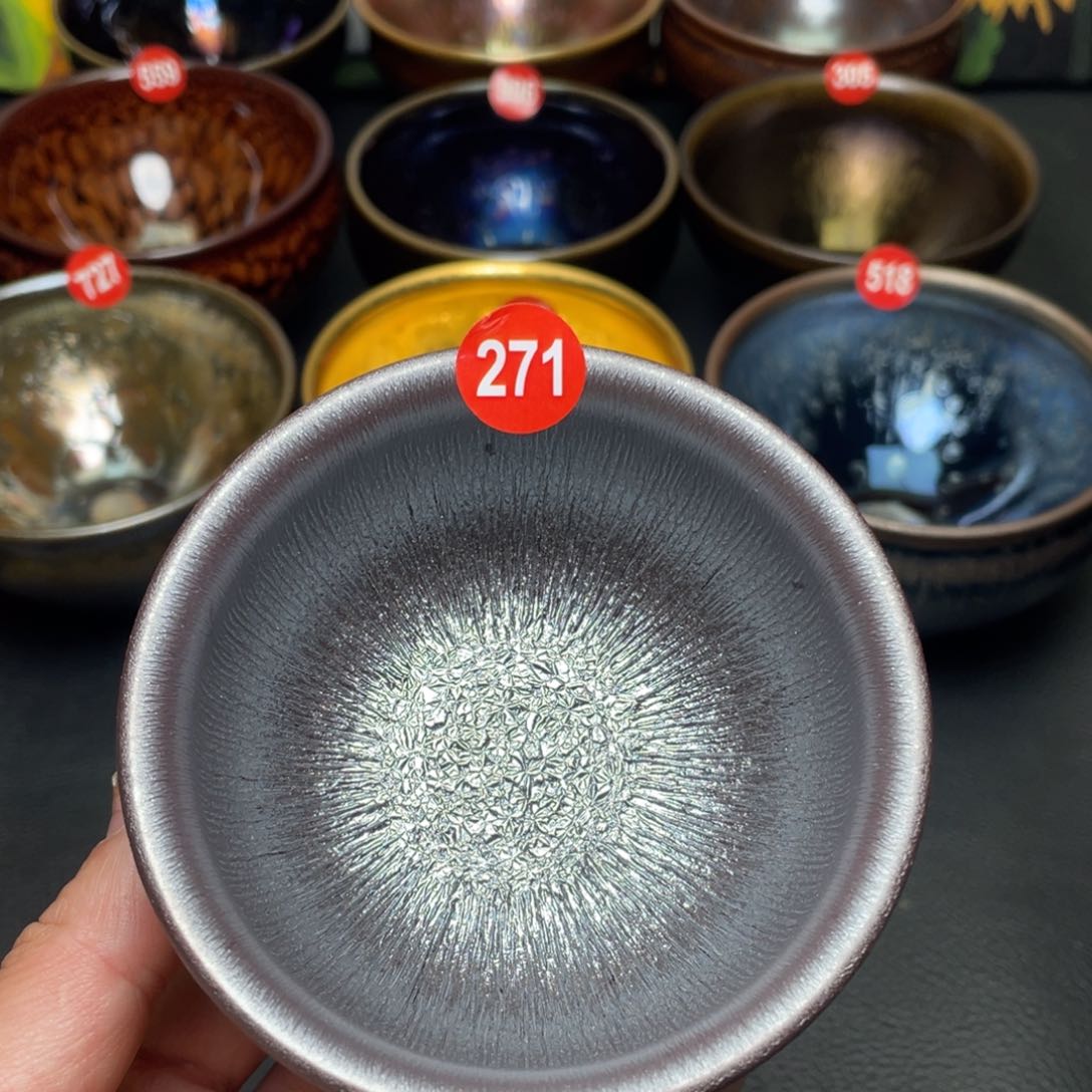 茶盏271 建窑建盏茶盏