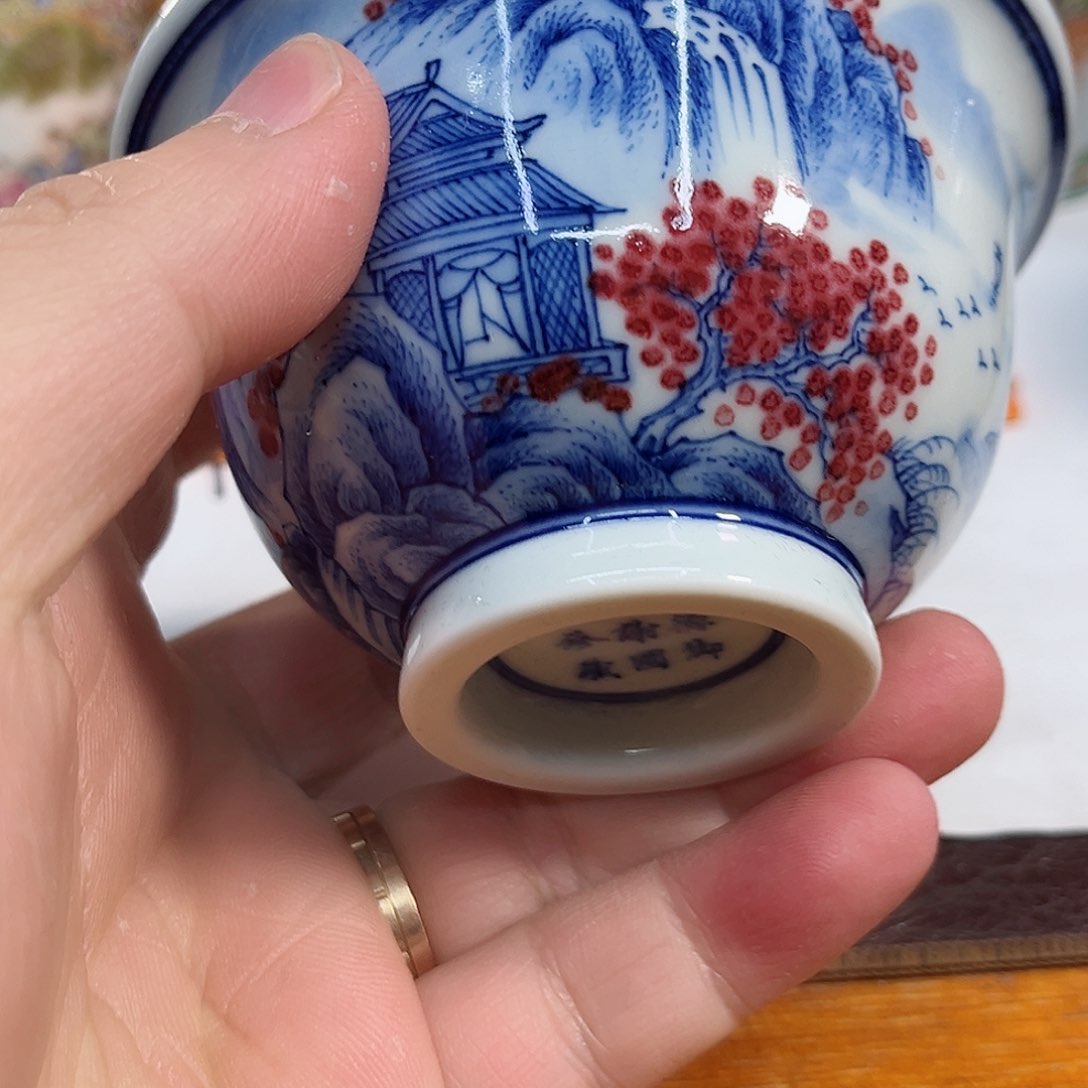 杯千年瓷都景德镇 艺术关注谢佳豪