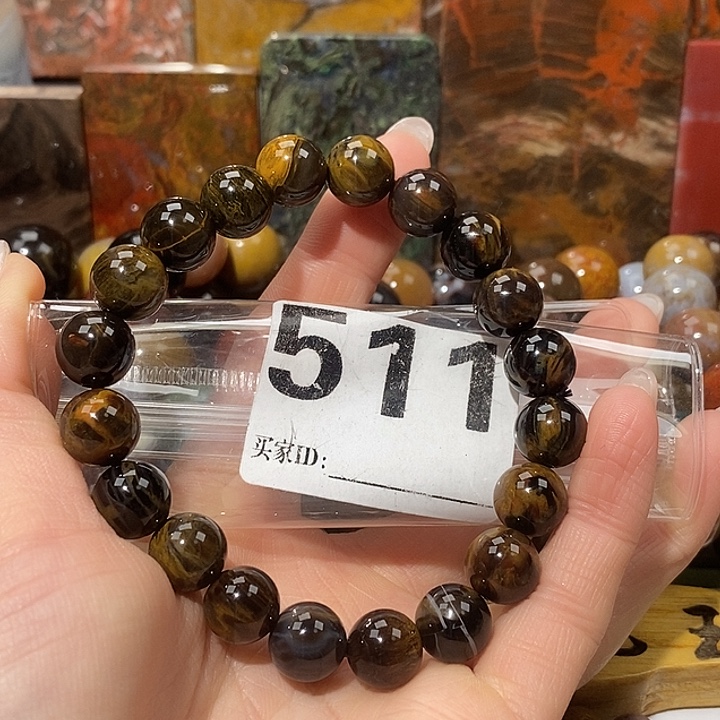 硅化玉未镶嵌化玉手串10.6