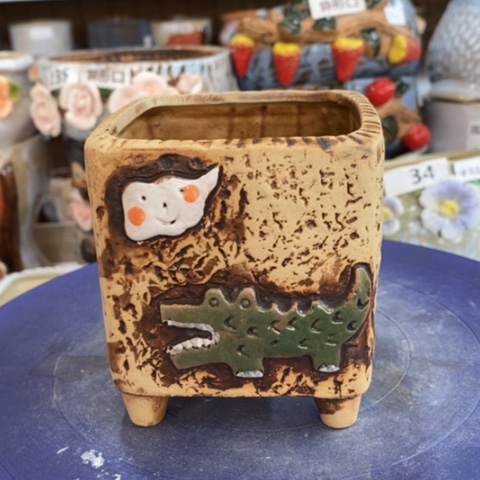 【闪购商品】红陶1