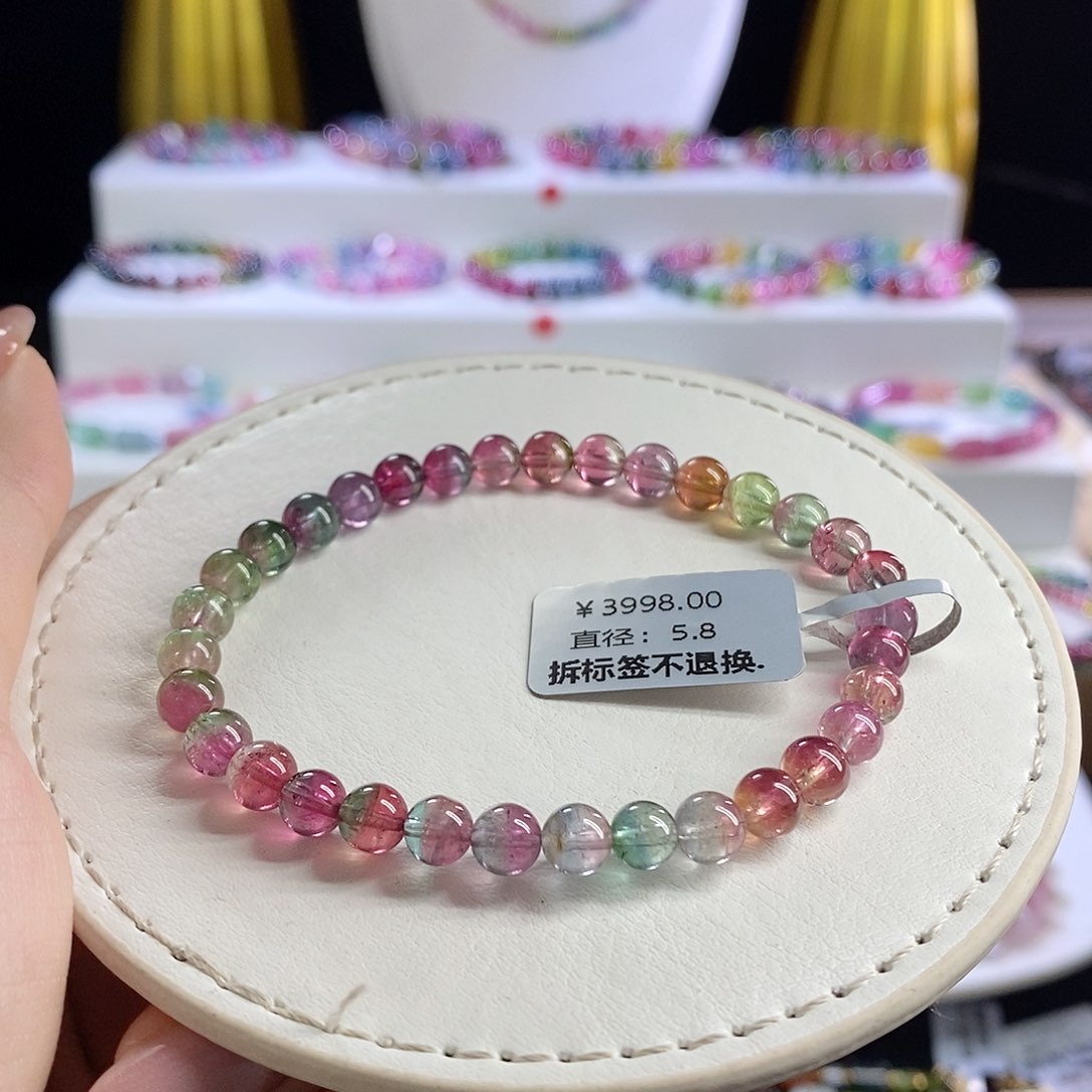 未镶嵌手链碧玺冰透西瓜