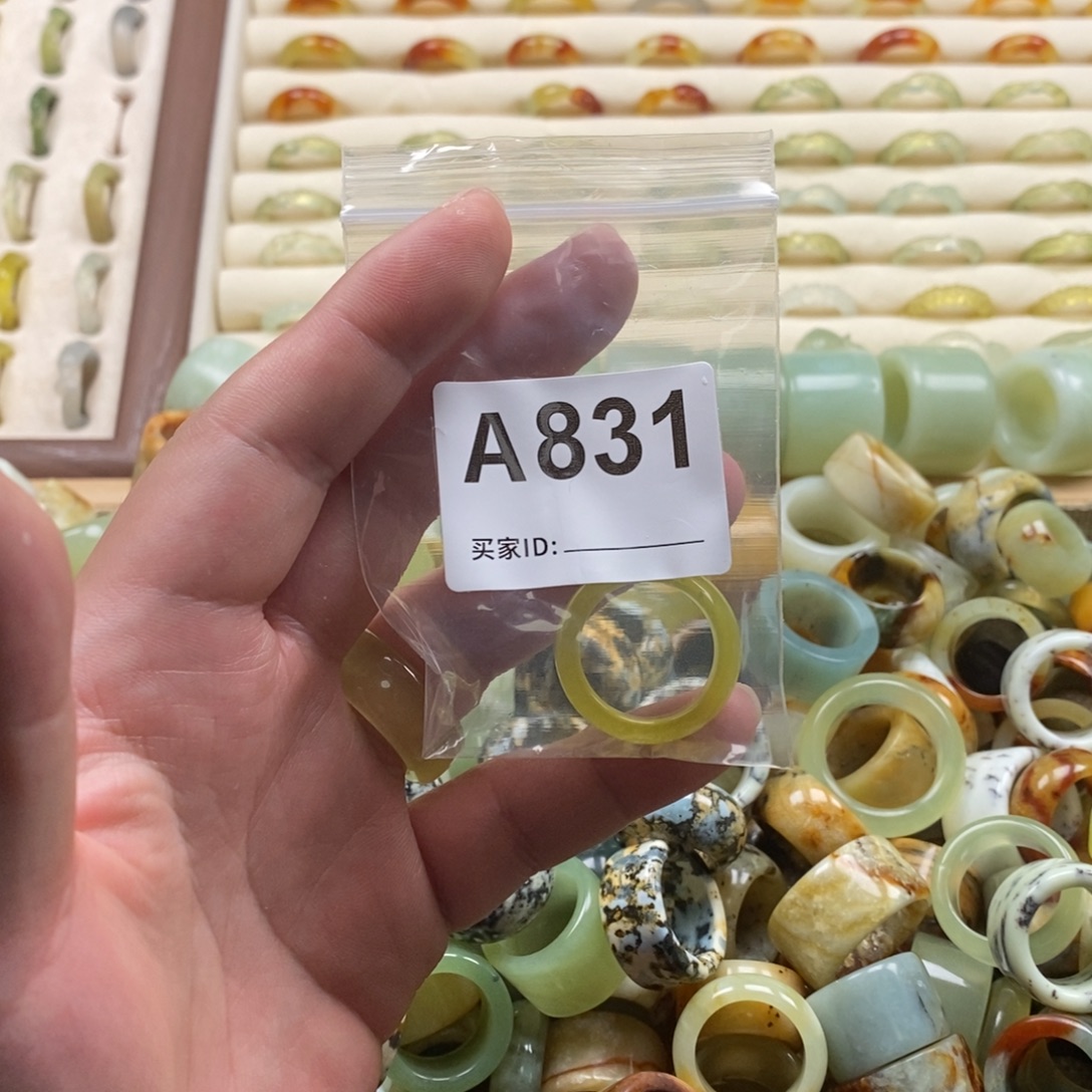 蛇纹石玉未镶嵌戒指戒指