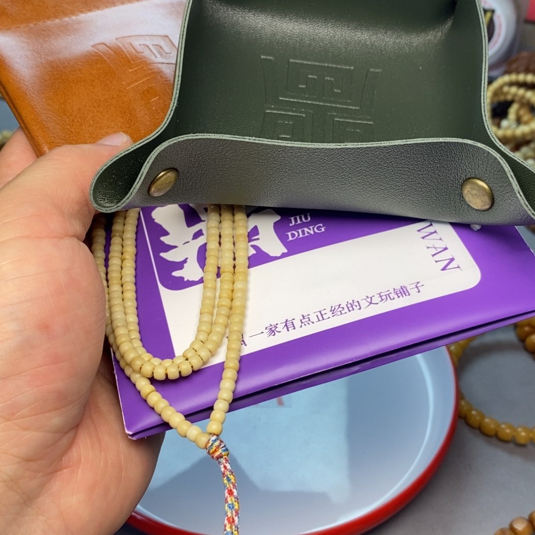 龙眼菩提手串白龙小米粒