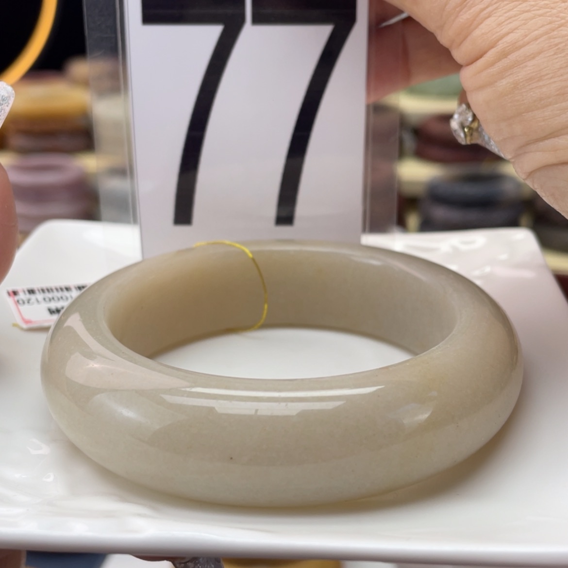 【闪购商品】石英质玉手镯未镶嵌