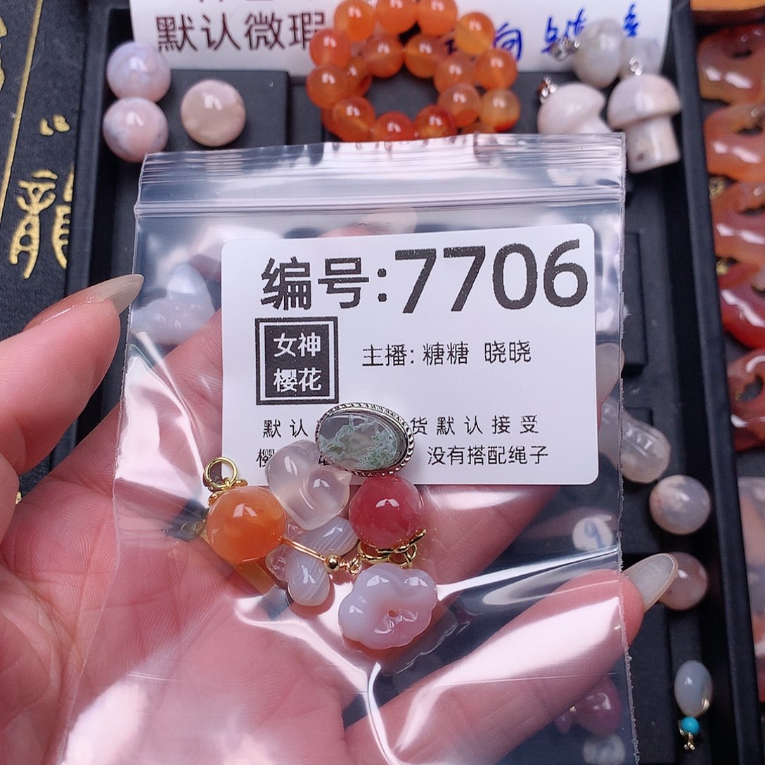 玛瑙/玉髓颈饰合金乐**?
