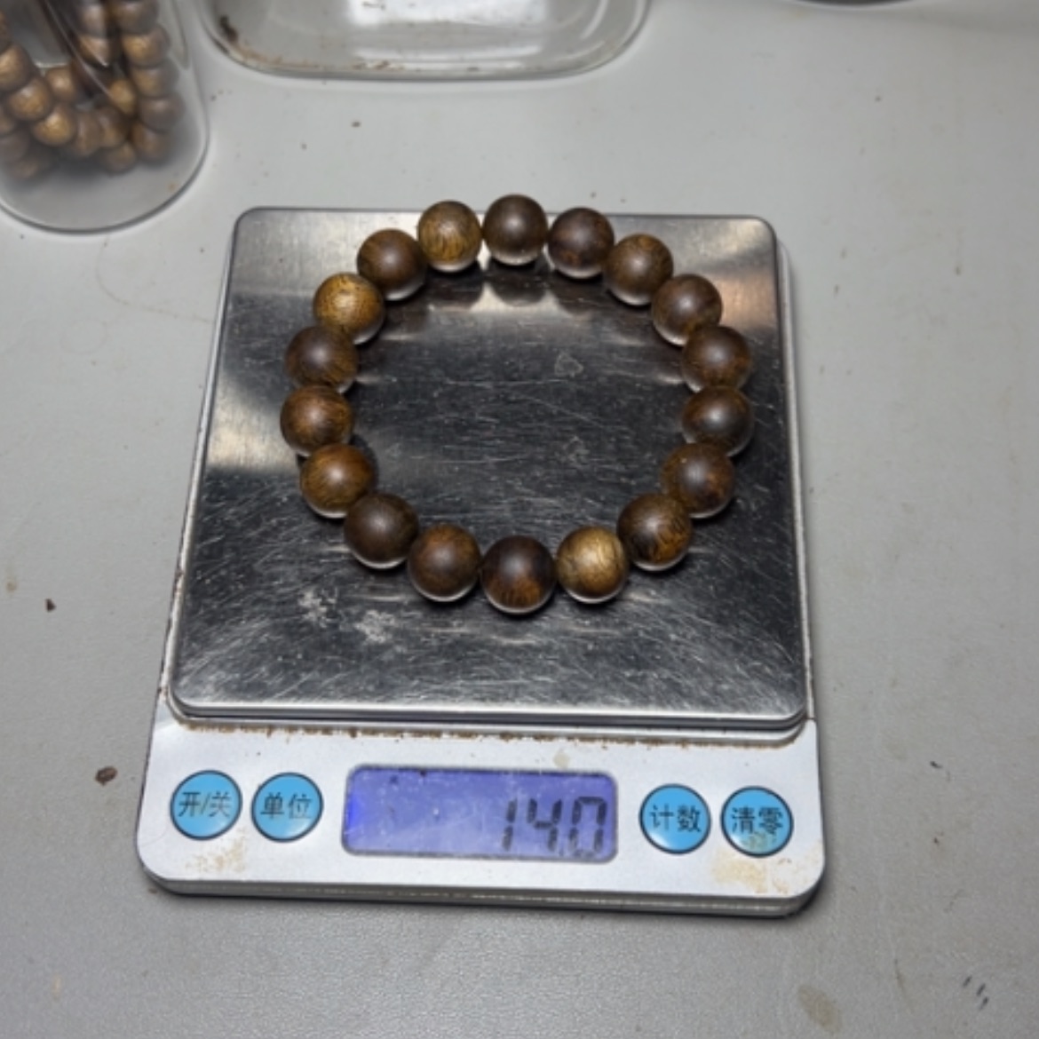 【闪购商品】核桃木/黑胡桃（胡桃木）承*海南原母树香14克