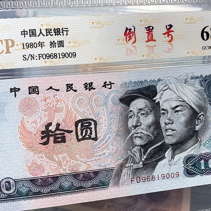 纤云96819009，，，，，，