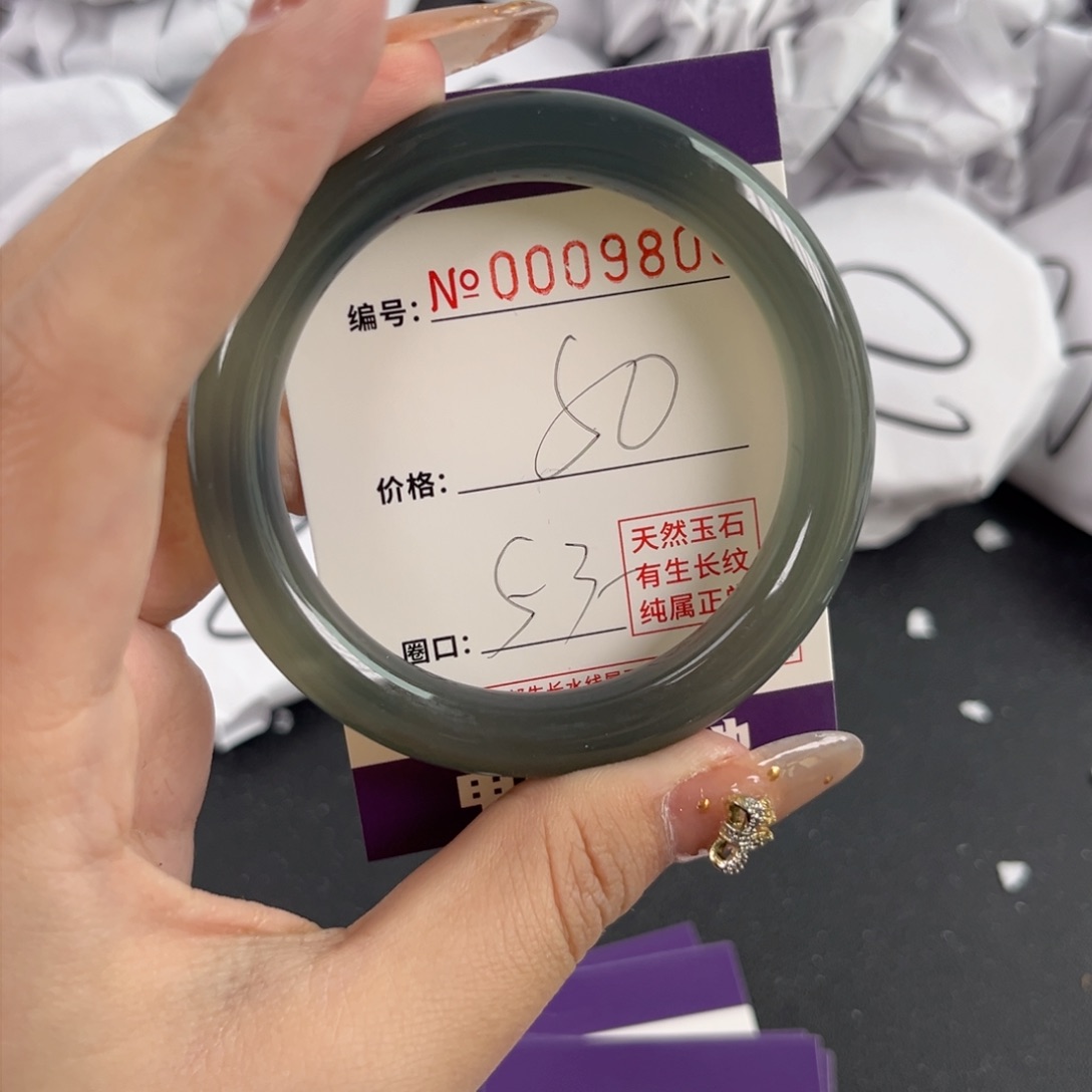 玛瑙/玉髓手镯未镶嵌9806