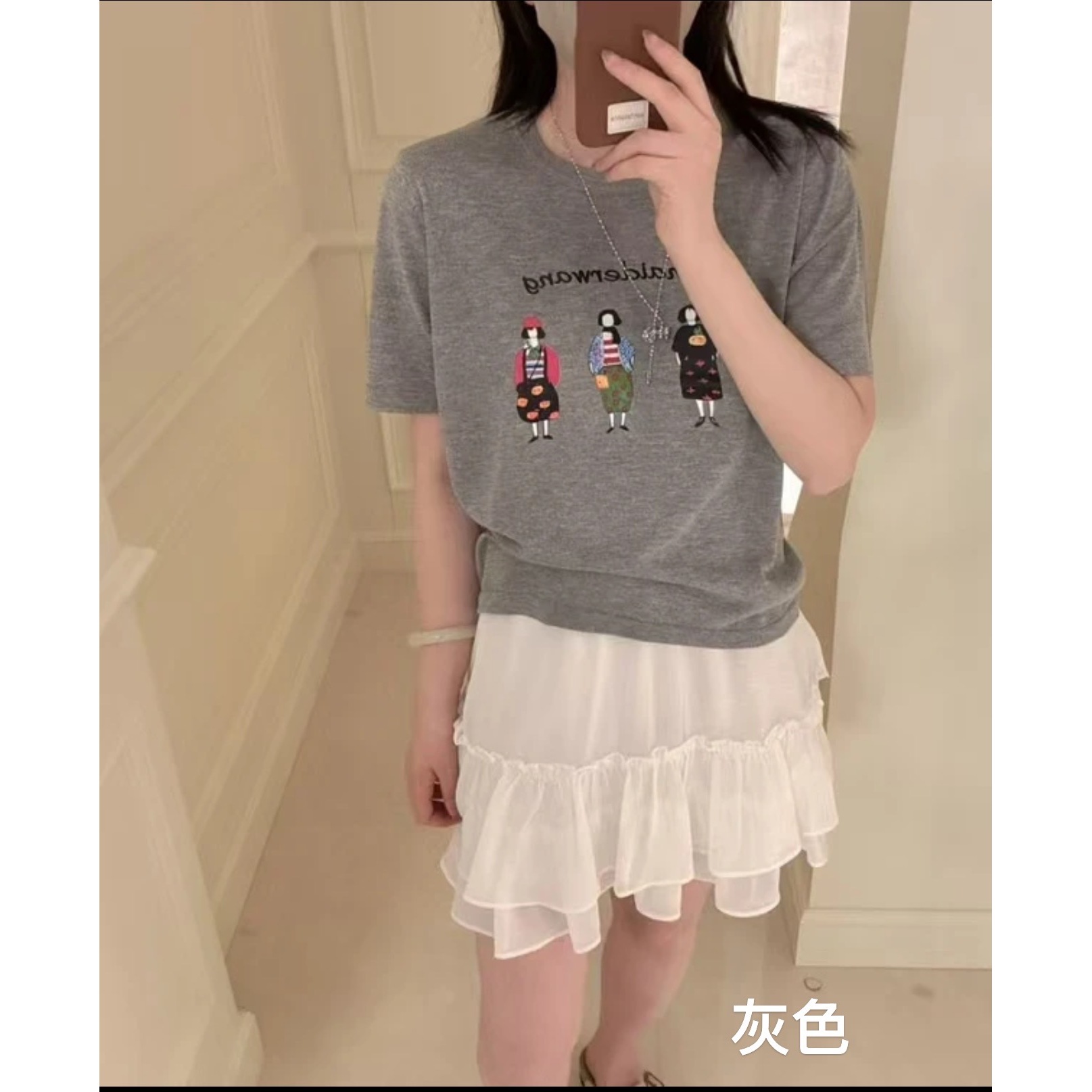 【坦姐严选 实体品质】薄款短袖针织衫夏季新款字母卡通提花短袖L31