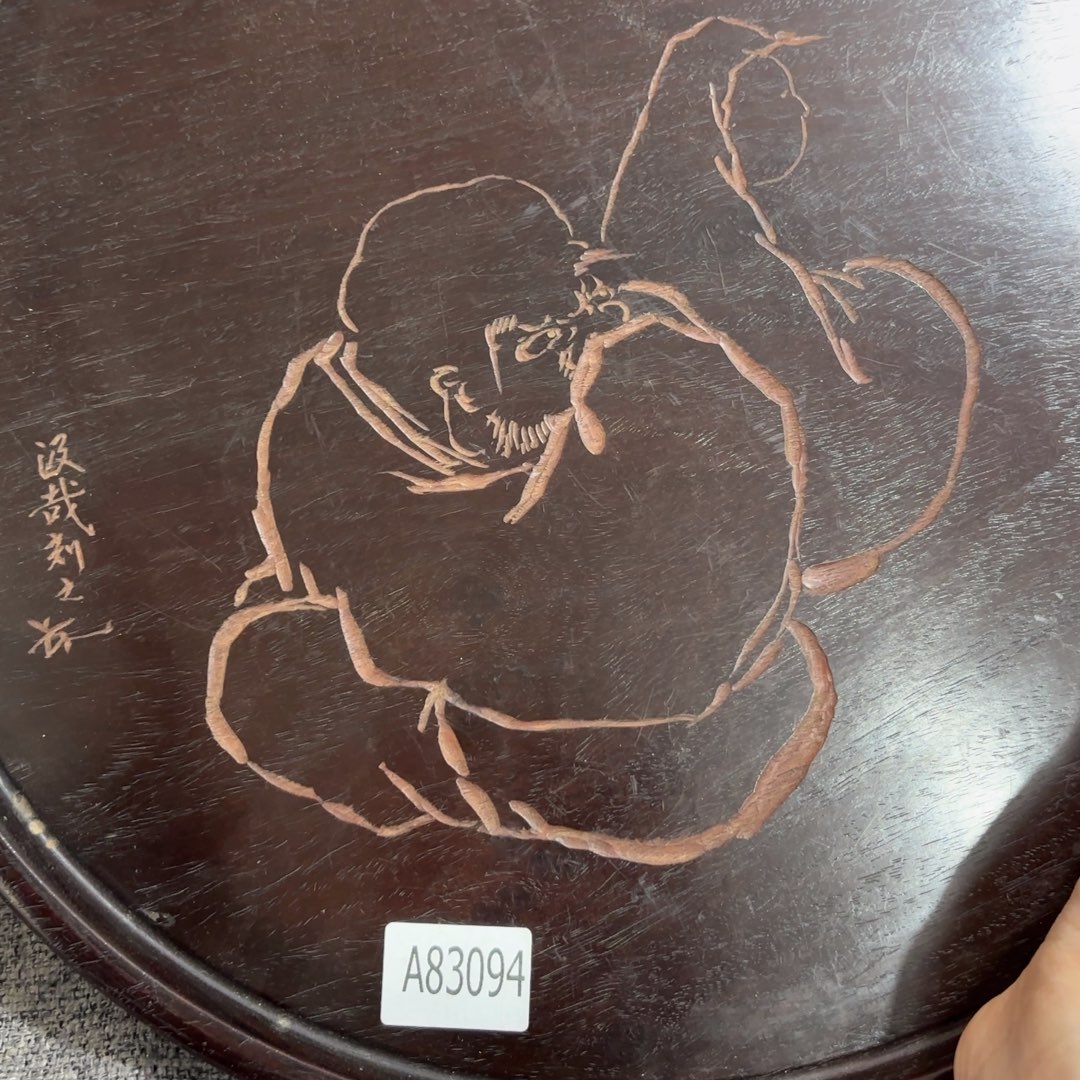 非常好看漂亮的物品 