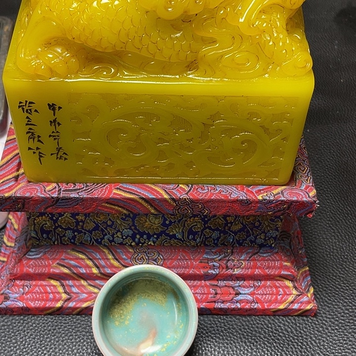 1***1瓷片瓷器链接大哥专拍