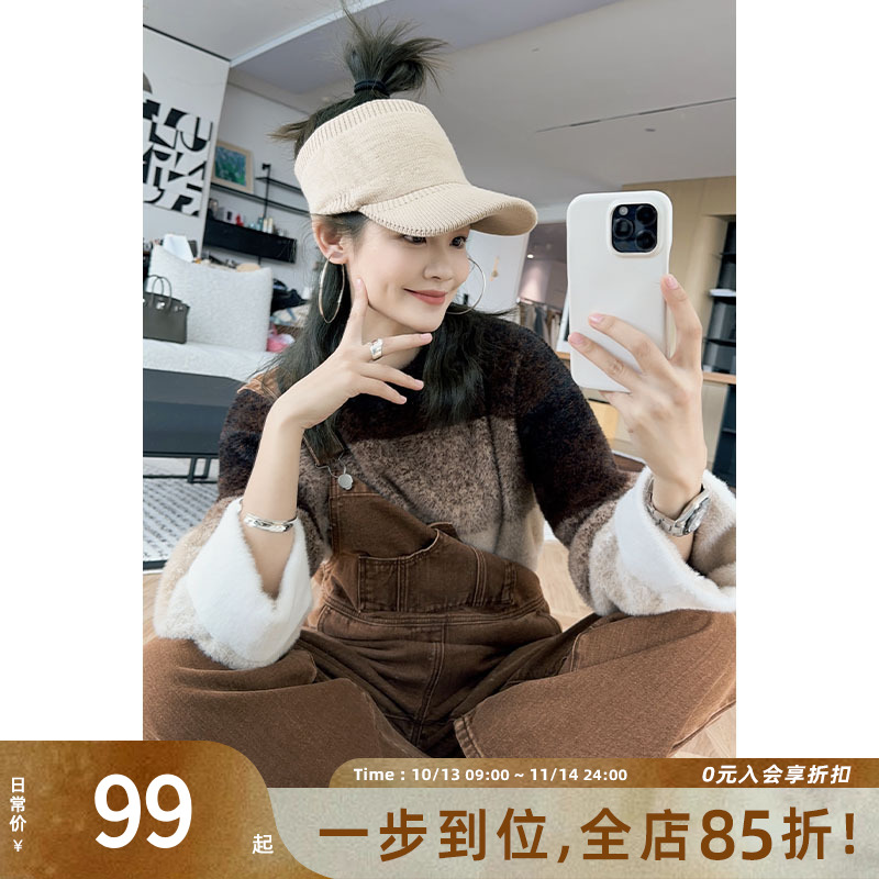 美洋MEIYANG 爱豆针织帽 别出心裁空顶时髦洋气鸭舌帽时尚休闲