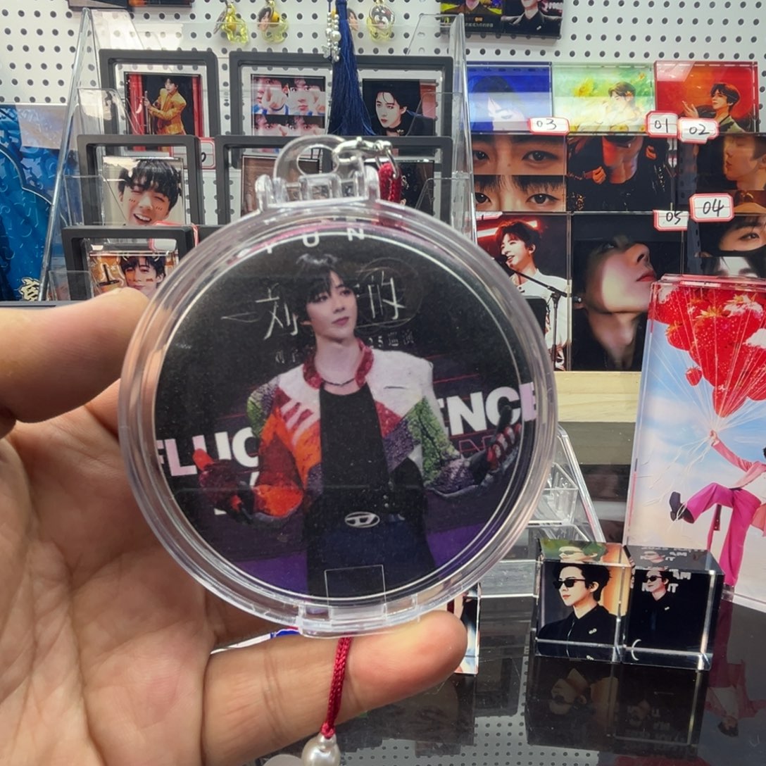 寧****有机玻璃00000000000000