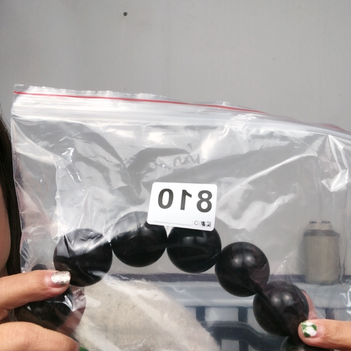 【闪购商品】东非黑黄檀（紫光檀）胡*煦810