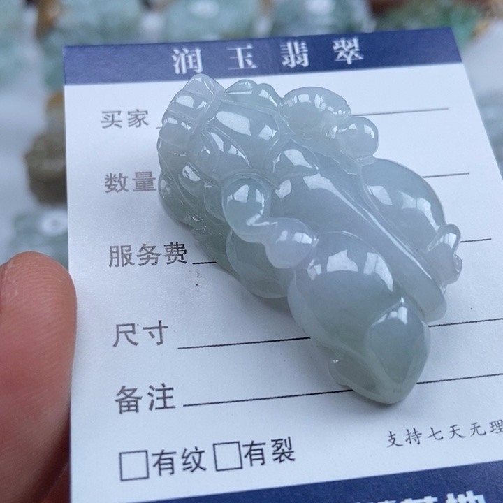 翡翠未镶嵌颈饰多人如意貔貅吊坠