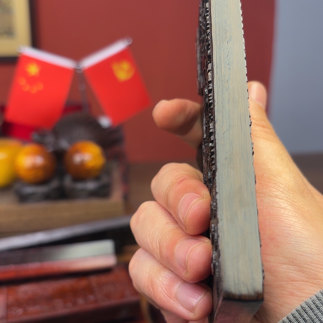 风车木（黑檀木）四老板