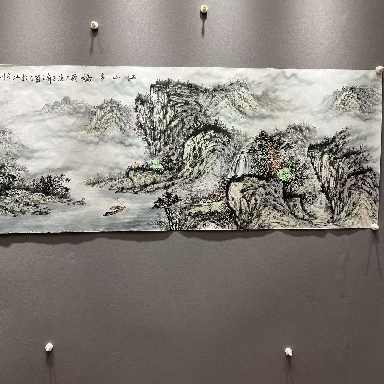 李川浦水墨山水/绘画/小六尺/山水/横幅/无装裱