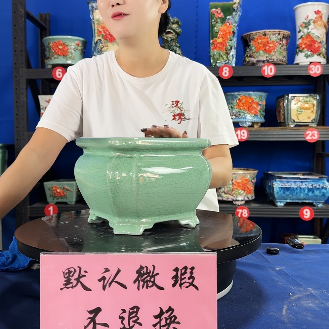 552浅绿大瑕疵随机介意勿拍 不退换外口19内深13