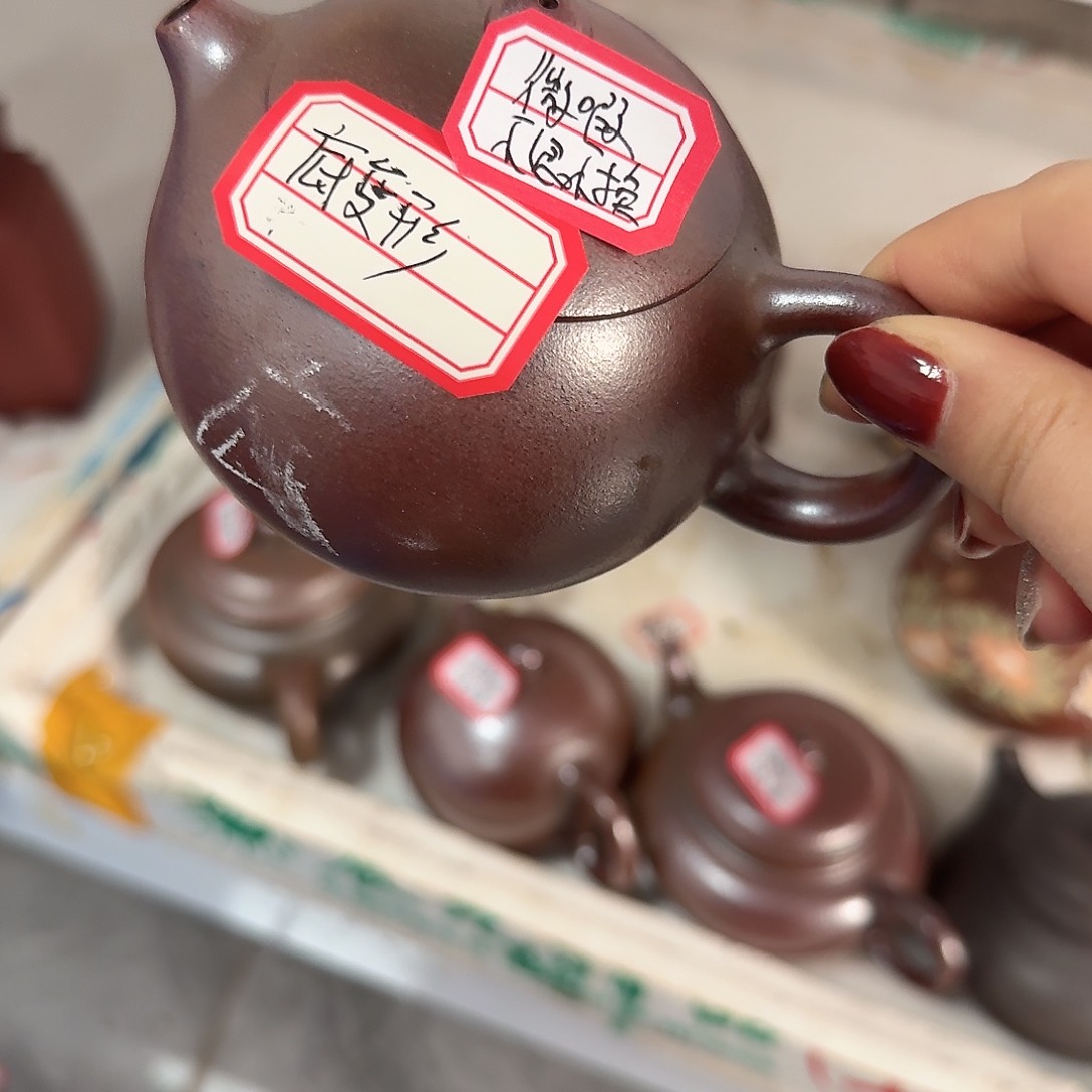 紫砂茶壶黄龙山原矿天青200